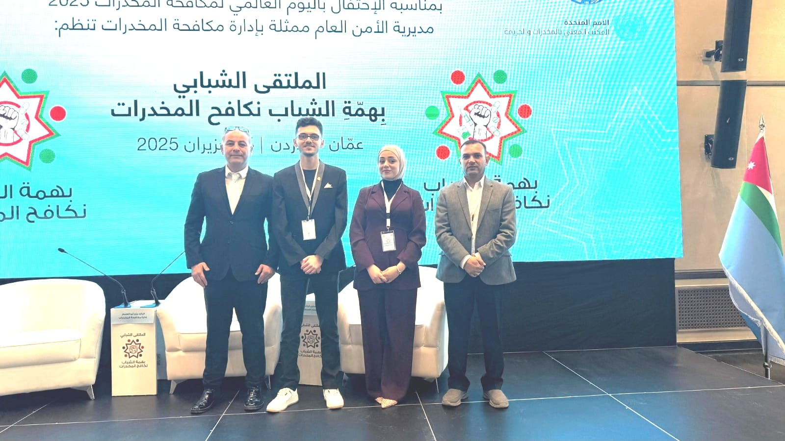 بتنسيق ومتابعة من 